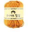 머스타드컴퍼니