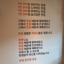 덕정문구