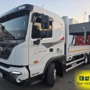 오토카모터스 이미지