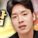 박태양랩부동산중개주식회사 이미지