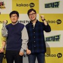 카모닝