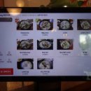 이대감순대국 이미지