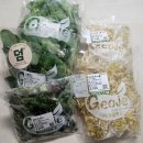 장승포농협 하나로마트 아주점 이미지