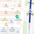 카페요아정 동두천점