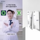 메디힐의원 한국일보