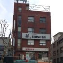 용산근린공원 이미지