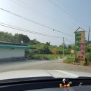 자연쉼터 네이버블로그