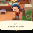 공간낚시 이미지