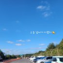 솔오름주차장 이미지