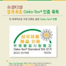 연화보건진료소 이미지