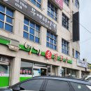 남문3길 이미지