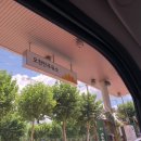 오천만주유소 이미지