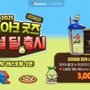 아이피 원