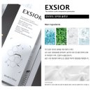 인성카서비스 | 필로티카 시그니처 키트 1+1 출시｜엑시올 세럼 80ml...도매·지사·대리점·영사 문의 (인성코스메틱)