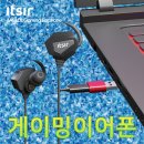 배그롤 이미지