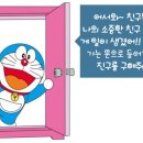 다솜피아노학원 이미지