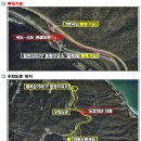 강릉시자원순환센터 이미지