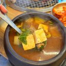 보성갈비 - 통영시 | [문정역 돼지갈비] 짜지 않고 입에 착 감기는 특제 양념 맛집, 보성갈비 문정점 대만족 후기!