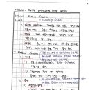 [139-1-1] Nature Credits 이미지