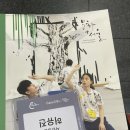제9회 심미포토 사진전 | 7월 전시회 :: 제9회 시민청 도시사진전 <멋진 하루로 기억되는 보통의 순간> 후기