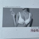 플랜비성형외과의원 이미지