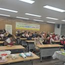 영동군 노인복지관 이미지