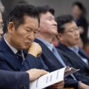 주식회사 태양자동차정비 이미지