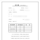 베드로내과의원 이미지