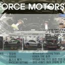 팽성모터스 이미지