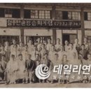 [4화] 청주 사람들은 어떻게 살았을까? (근대편) 이미지