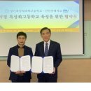 남부자동차정비주 이미지