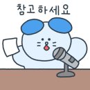 뚱가네고기한판