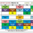 성북-돈암-2558 | 플라이번지 성신여대점/필라테스/플라잉요가: 어깨와 골반까지 시원하게 풀어낼 수 있는 요가자세