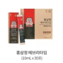 정관장 동탄영천본점
