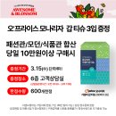 3.15팩토리