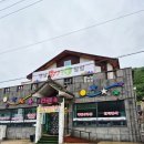 옛날영양돌솥쌈밥 이미지