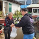 증평군장애인복지관 이미지