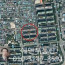 부영7차아파트 (앞) 이미지