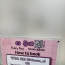 더뮤에