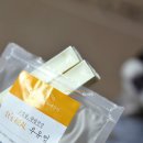 뚜리까까 이미지