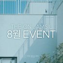 산뜻한의원 이미지