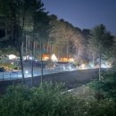 다올 오토캠핑장 이미지