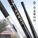 강원산업 이미지