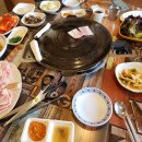 이마트24 오산이지점 이미지