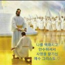 s돈이 많고, 잘나고 배운 사람보다 마음 편함이... 이미지