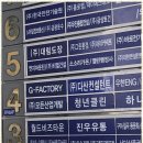 행정사사무소 이상 이미지