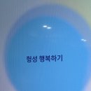 성수 화장품 팝업 모음 퍼셀 루나 에이지투웨니스 토리든 프리메라 방문 후기