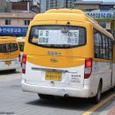 신흥3리마을회관 이미지