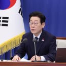 여민산업