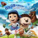 라라숲 이미지